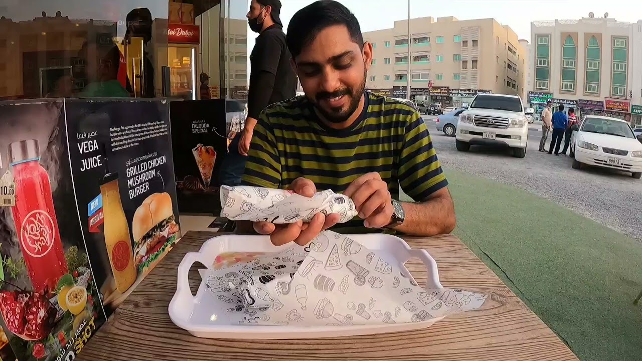 MUWEILAH - KOOKH AL SHAY !!! CHILLI POROTTA EXPERIENCE!