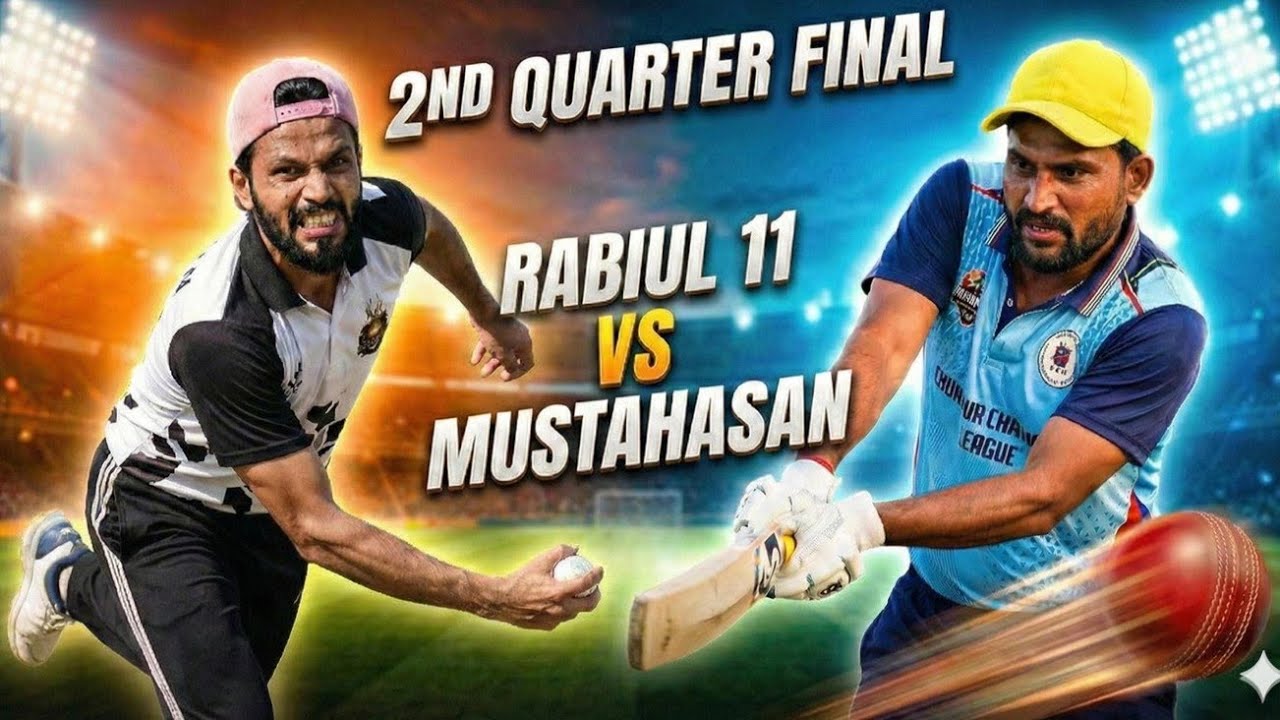 MUSTAHASAN VS RABIUL11  2ND QUARTER FINAL MATCH HIGHLIGHTS, JAMIR GHATA MAIDAN, MALDA 05/02/26