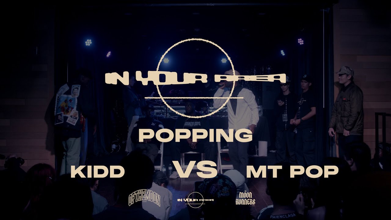 InYourArea Fest 2024 - POPPING FINALS - KIDD vs MT POP
