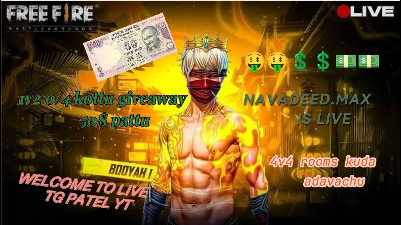 Live streaming of NAVADEEP. MAX