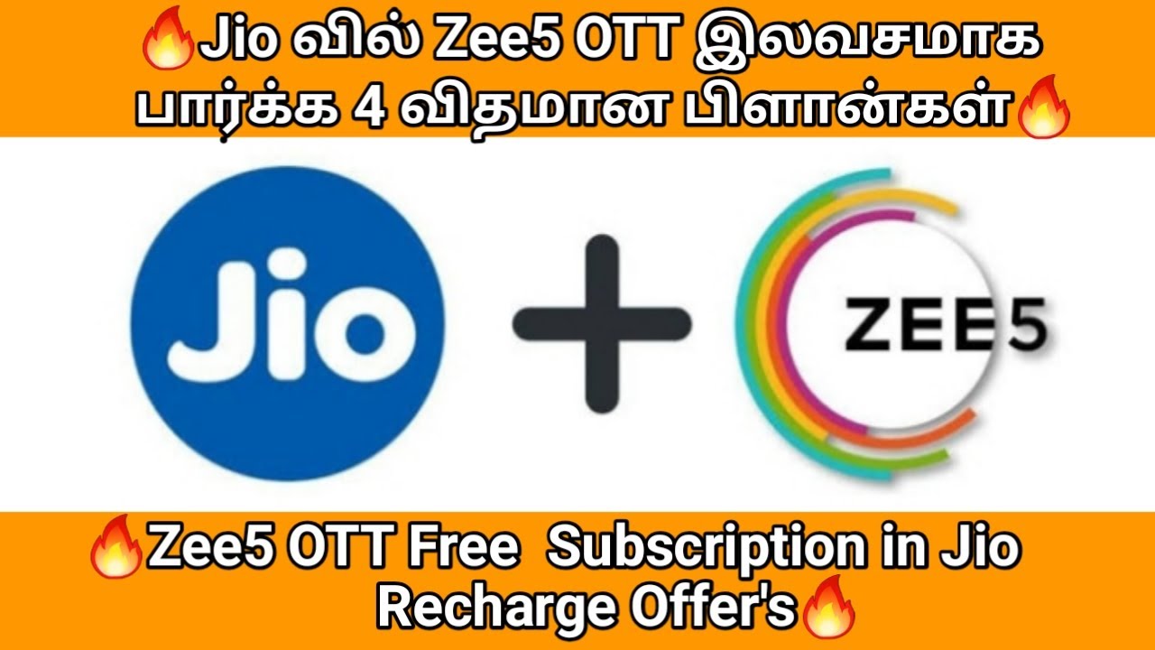 Zee5 OTT Free subscription in jio recharge | How to activate Zee5 and Sonyliv OTT subscription