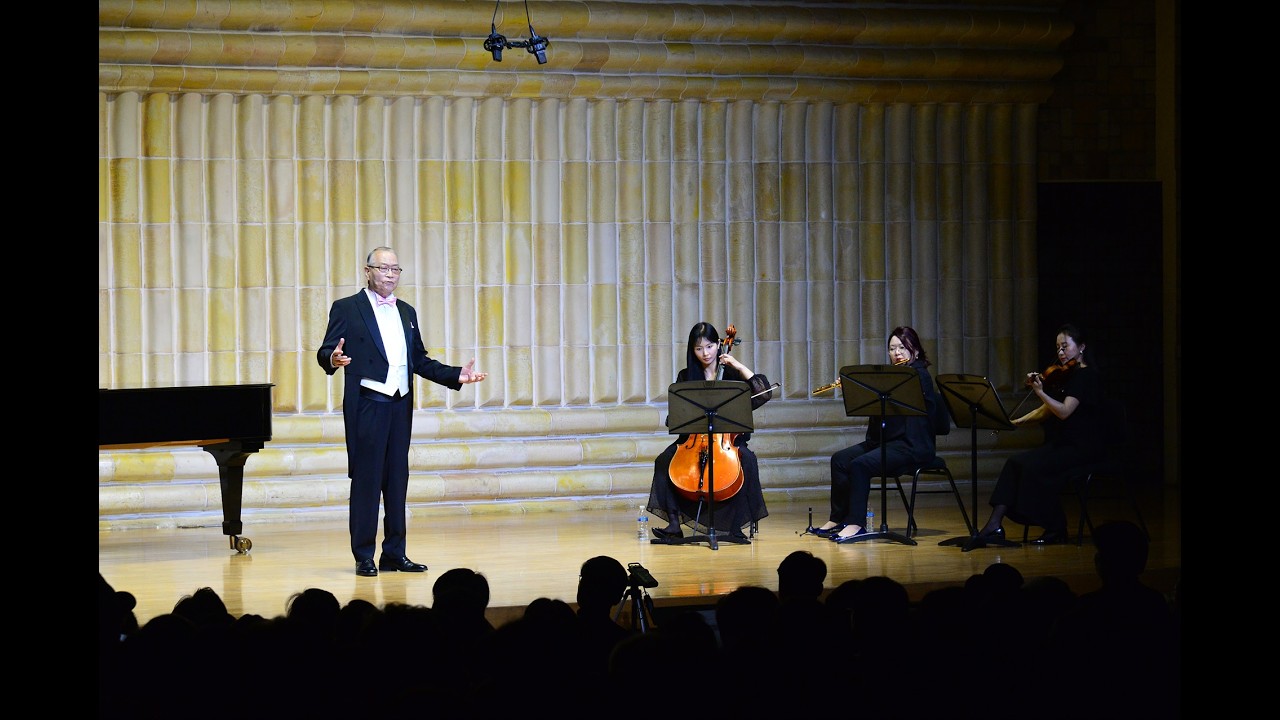 26-0305 카리아 앙상블 제2회 정기연주회 08 Granada (A  Lara 曲) Ten 정세욱 Pf  최은순, Vn  박아름, Vcl  이유나, Fl  반진아