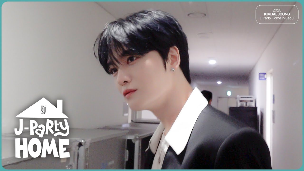 2025년도 베이비스와 함께 | J-Party | 김재중 생일 팬 콘서트 비하인드