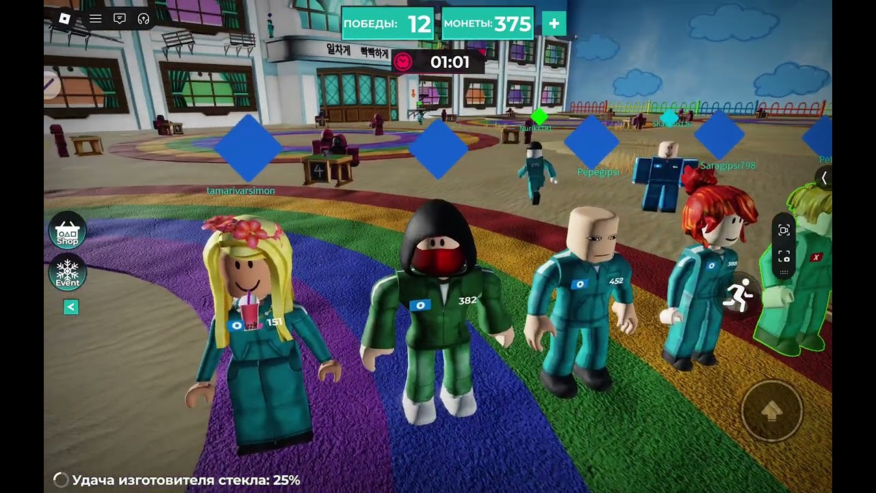 🎮 ROBLOX ИГРА В КАЛЬМАРА — ВЫЖИВУ ЛИ Я?! 😱