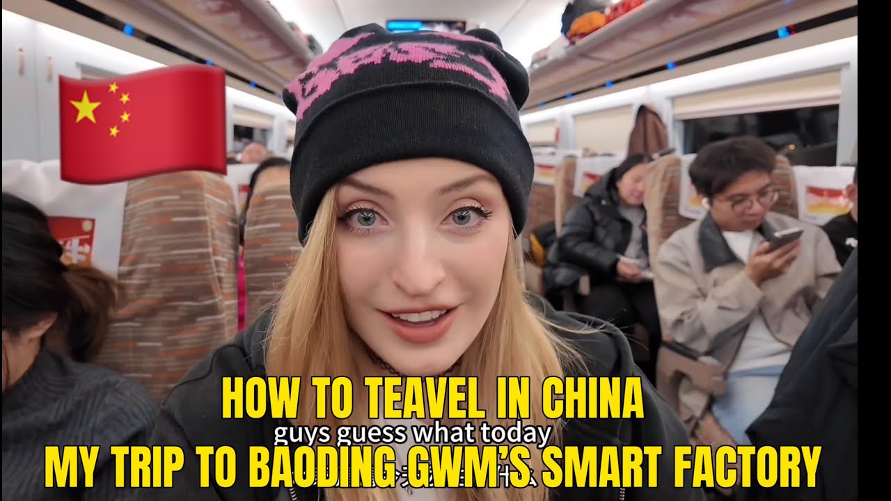 Как путешествовать по Китаю | Моя поездка в Баодин для посещения завода Great Wall Motor по произ...