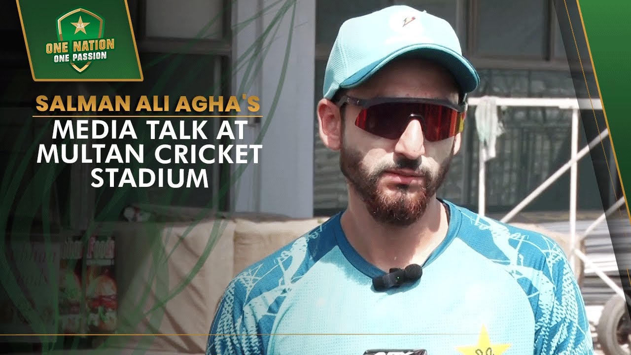 Salman Ali Agha's Media Talk at Multan Cricket Stadium | 