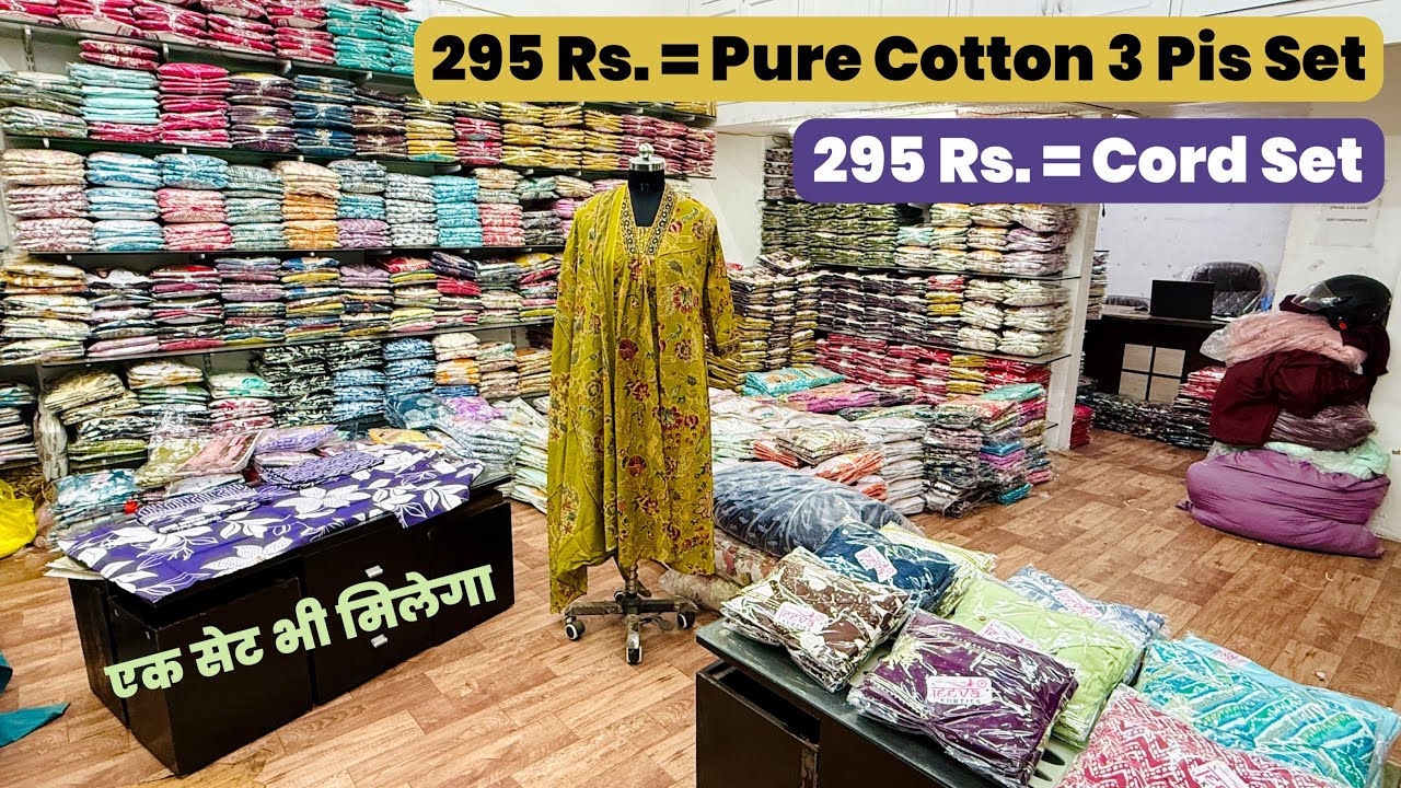 दीवाली तक लाइन से बिकने वाला कलेक्शन 🔥 cotton kurti manufacturer in ahmedabad || cord set wholesale