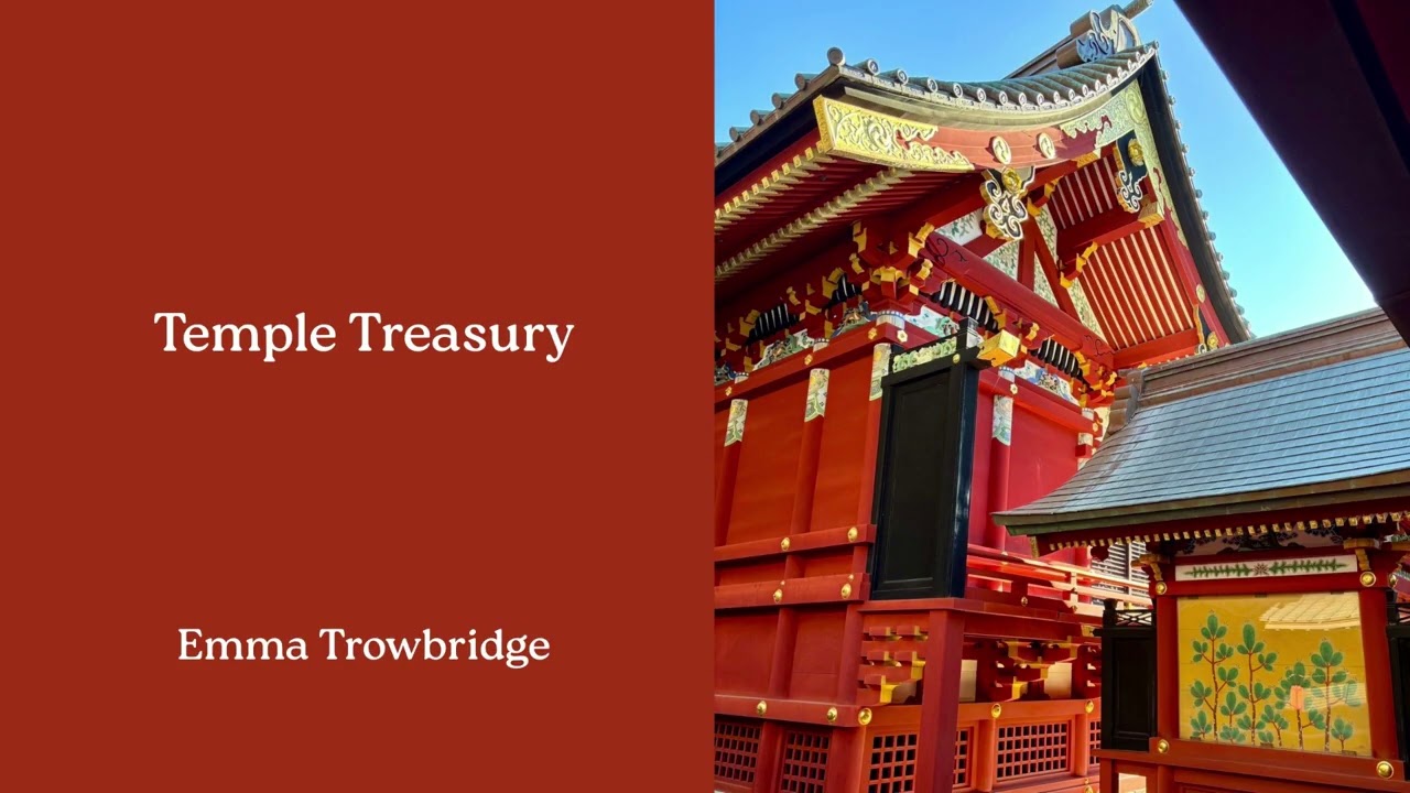 Temple Treasury