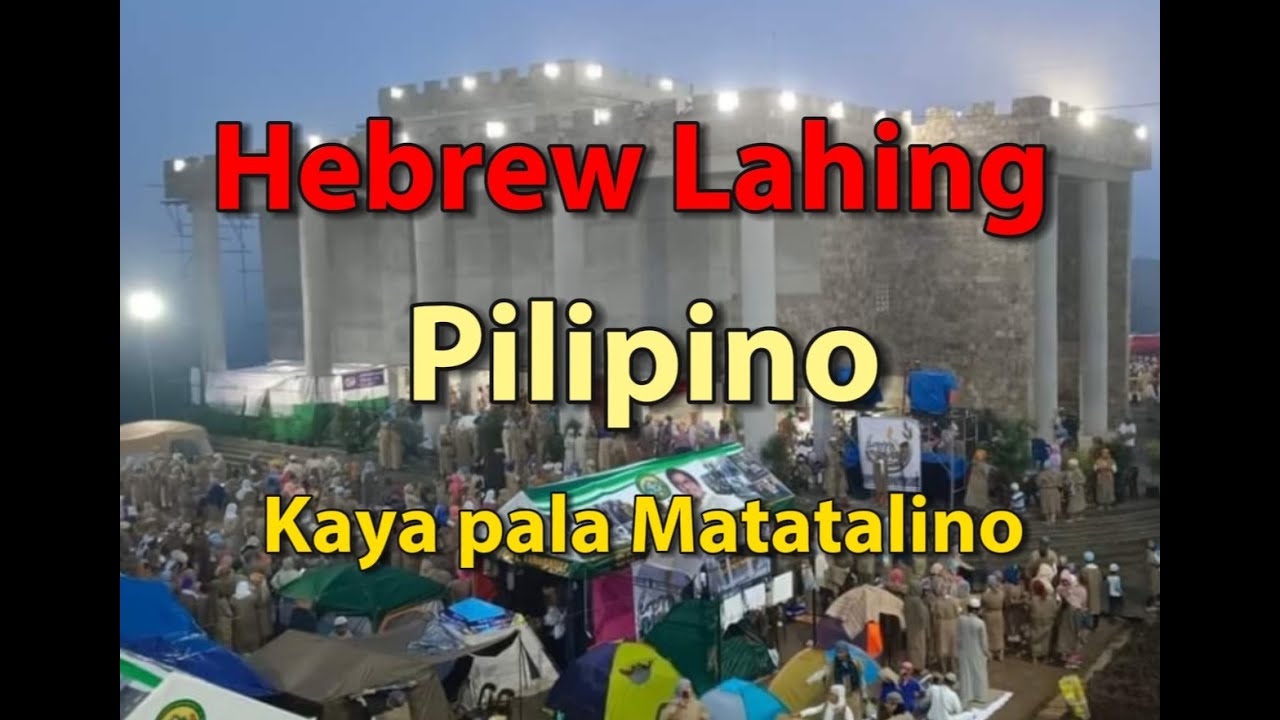 Hebrew Lahing mga pilipino