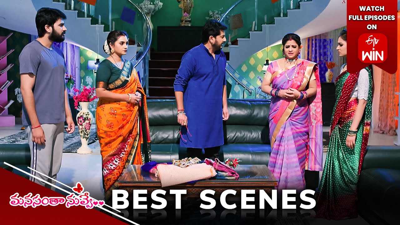 Manasantha Nuvve Best Scenes: 18th July 2024 Episode Highlights |Watch Full Episode on ETV Win |ETV