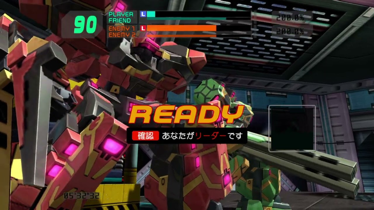 virtual on force but my kagekiyo is todd rogers (max ex options)