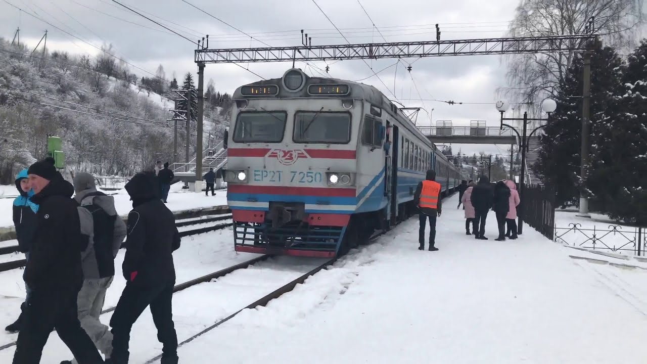 станція Славське