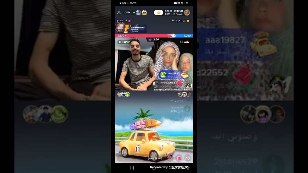 ناصر السلطي مع سالي شاهد اخت سالي تجيب العيد بقوة #لايك_اشتراك_بالقناه_ليصلك_كل_جديد