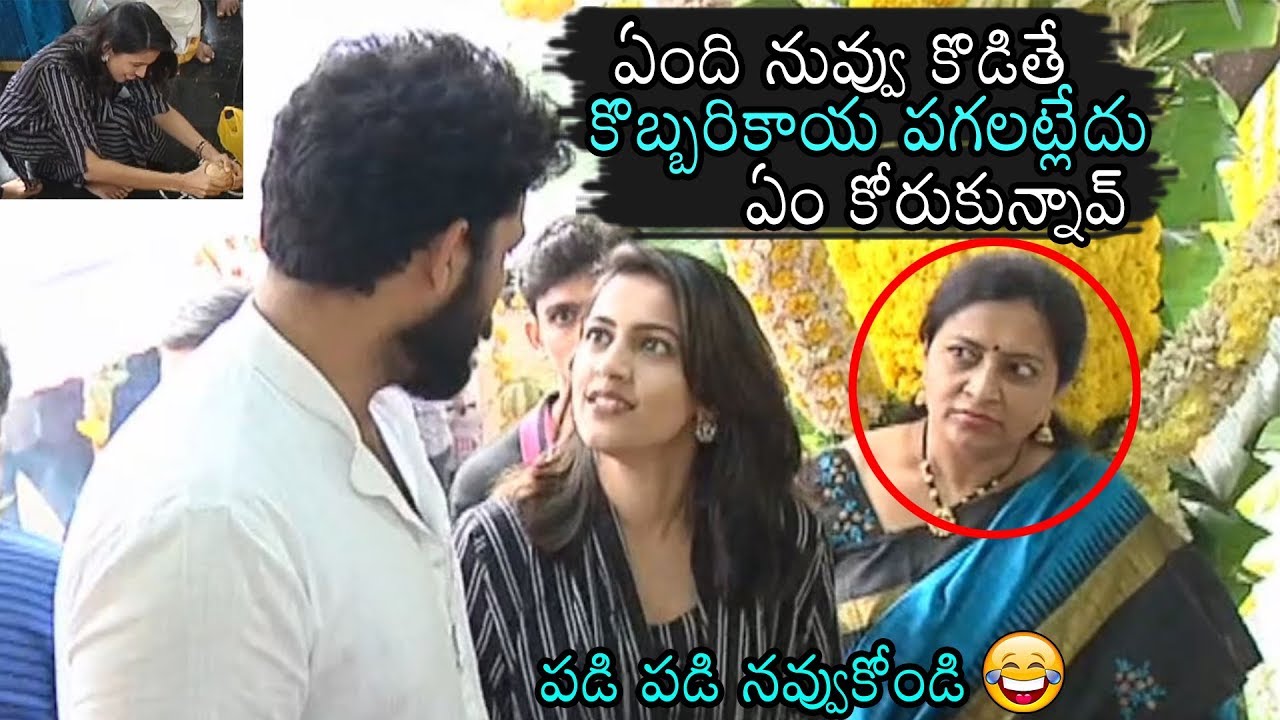 Varun Niharika Funny Scene at Valmiki Movie Launch | Harish Shankar | DSP | Daily Culture