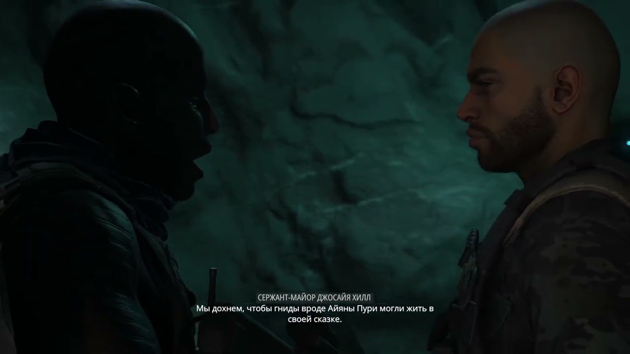 Остров Яйцо: Охота на Хилла в пещерах и спасение  Айяны Пури #23 Ghost Recon Breakpoint