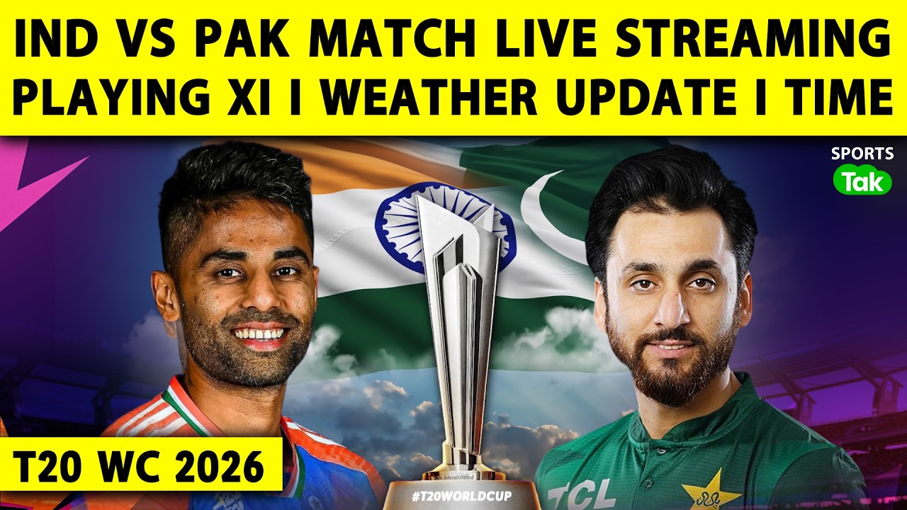 IND vs PAK Live Streaming : Where to Watch India vs Pakistan T20 World Cup Match | Suryakumar Yadav
