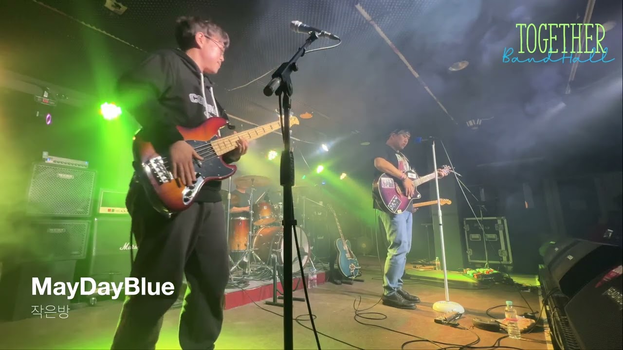 [수원 연합공연]  May Day Blue @26.01.10 / 수원투게더홀