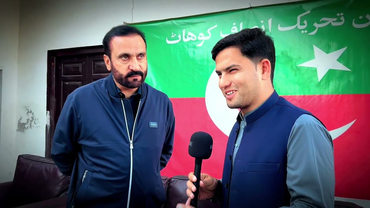 ضلع کوہاٹ سے تعلق رکھنے والے صوبائی وزیر قانون افتاب عالم کا 8 فروری PTI احتجاج کے حوالے سے بیان 