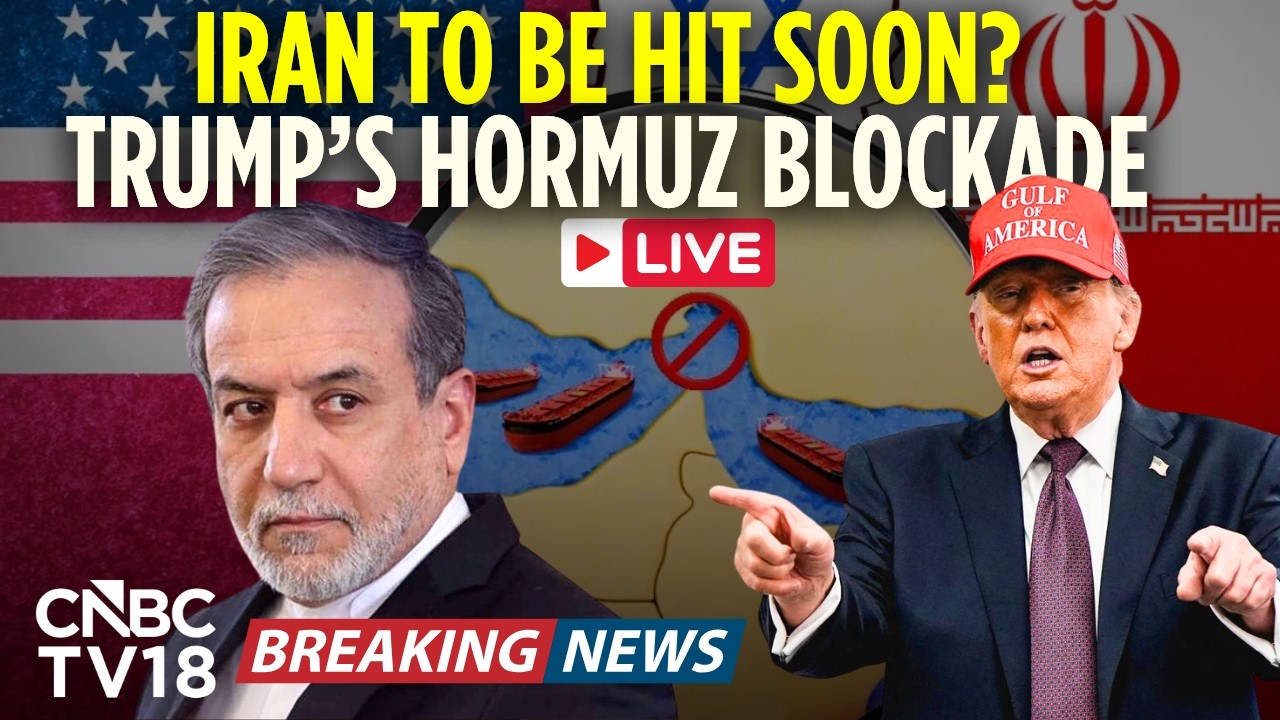 Iran War LIVE: US Navy Would Immediately Start Blockading The Strait of Hormuz: Trump on Iran | N18G
