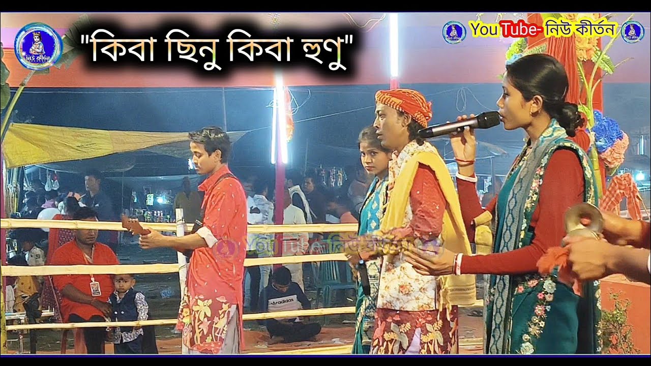 দুঃখের ভাওয়াইয়া সুরে 