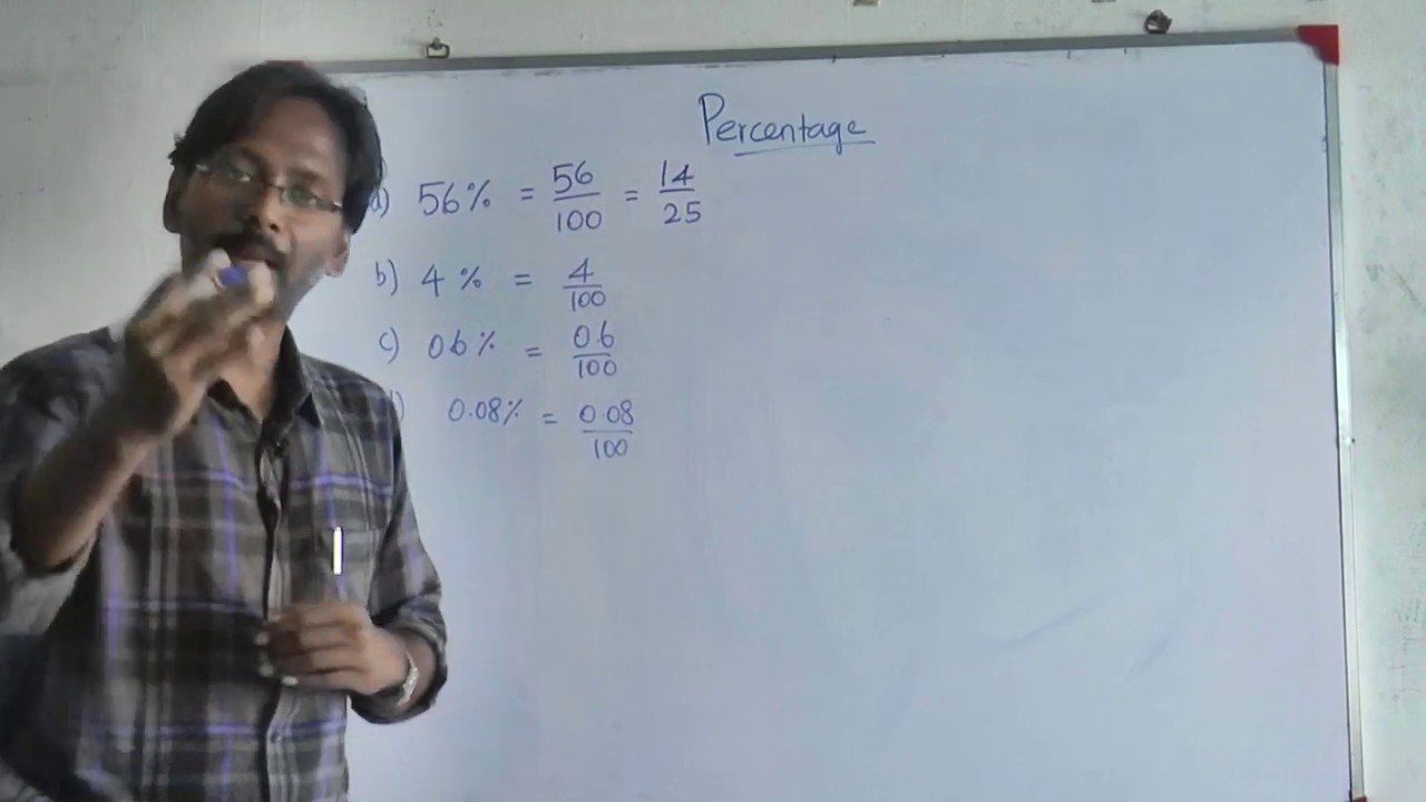TNPSC Maths Percentage in Tamil R S Agarwal Quantitative Aptitude Example 1