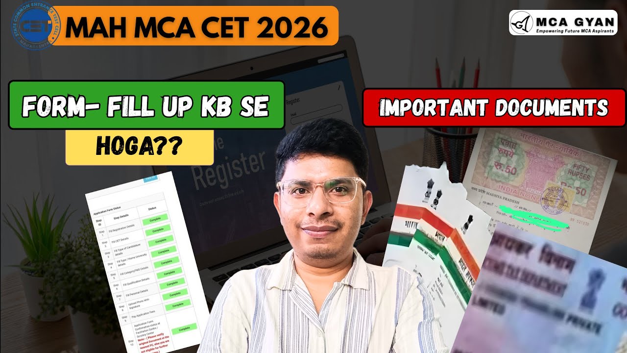 MAH MCA CET 2026 Registration Kab Se Start Hoga? | Important Documents List | MCA CET 2026