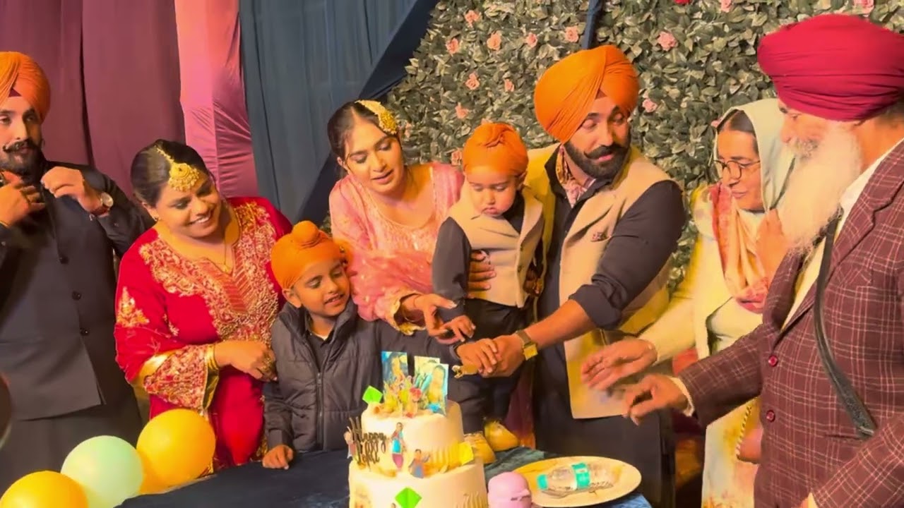 ਜੁਝਾਰ ਦੀ ਲੋਹੜੀ ਦੀ cake ceremany 😍|| ਸਾਰਿਆਂ ਲਈ ਹੀ ਗੀਤ ਗਾਏ ਗਏ ਸਾਰੇ ਬੋਹਤ ਖੁਸ਼ ਹੋਏ 🤗||