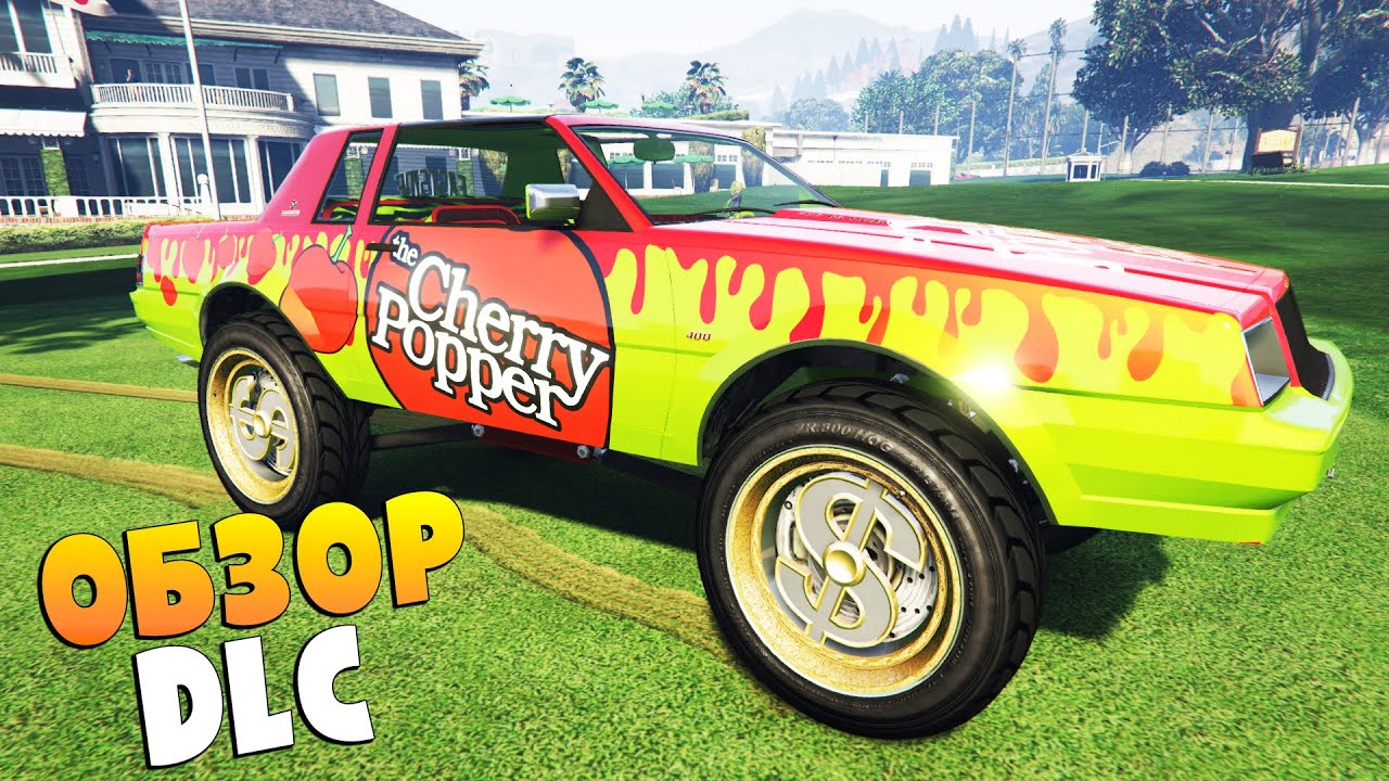 GTA 5 online LowRider 2 part Tuning Cars Update У BENNY ✅