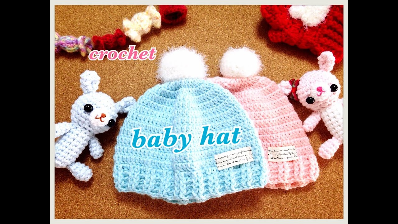 お子様用かぎ針ニット帽の編み方☆crochet baby(kids)cap☆飾りはﾘﾎﾞﾝﾃｰﾌﾟで☆