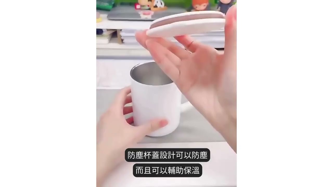 【316不鏽鋼極簡辦公杯】守住每一口的剛剛好溫度