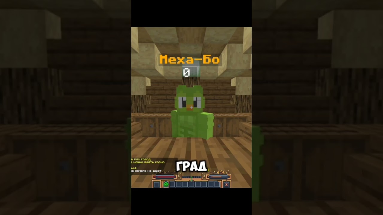 brawlmine.servop.ru  #бравлтаун #сервер #майнкрафт #аидбравлтаун #minecraft #бравлмайнкрафт #fyr