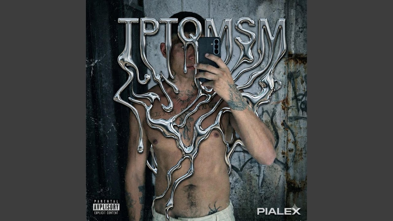 TPTQMSM