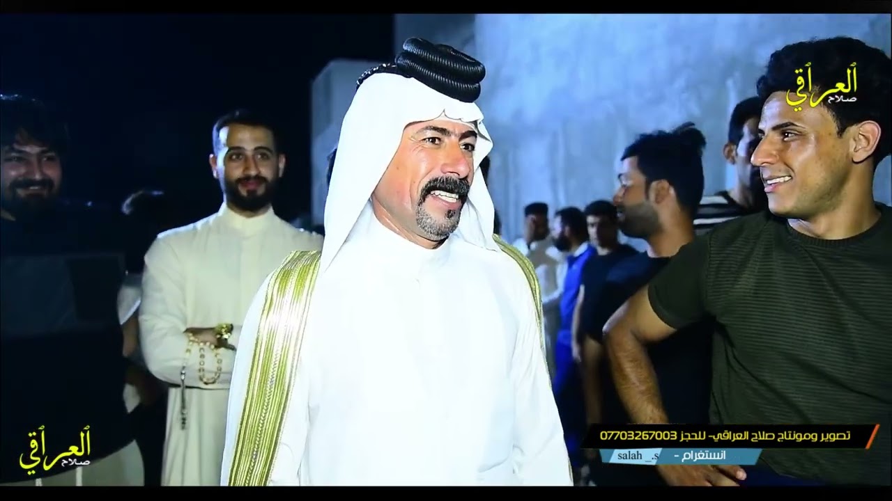 هوسات ناريه بيها ملوحة الجبايش -عاشور الأسدي -صباح الساعدي -زواج الغالي رضا عبد الامير المنصوري -