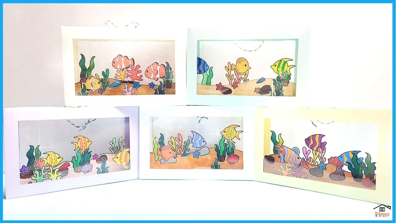 벽걸이어항/도안나눔/Summer/여름미술/어항만들기/여름만들기/어르신미술/집콕만들기/﻿Crafts for summer