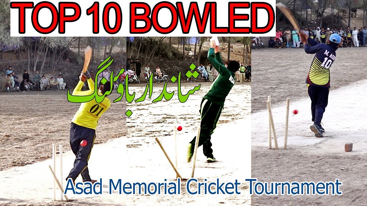 Best Bowling | Top 10 in Cricket | Fast Bowling Pakistan | Tape Ball Cricket