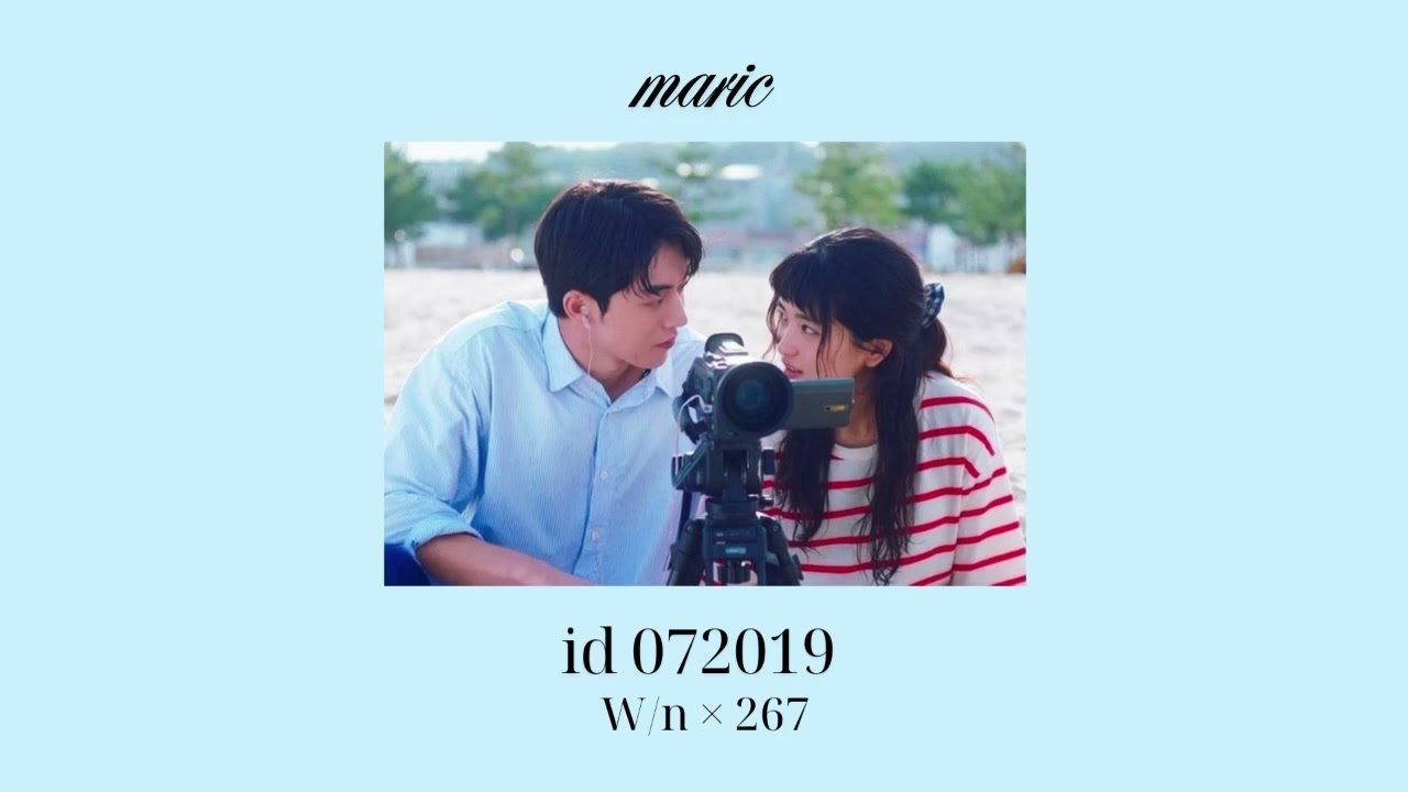 mùa hè năm ấy cứ ngỡ nắm chặt đôi tay | maric☆