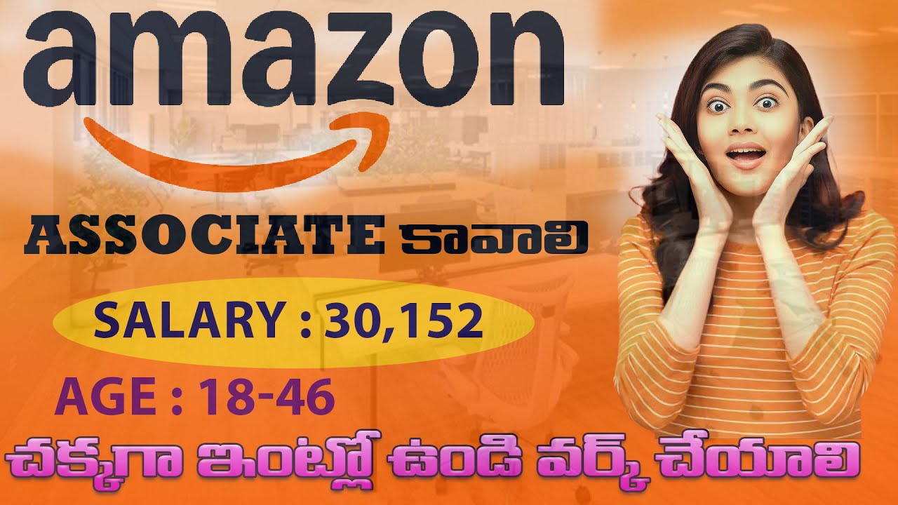 Work From Home Jobs in Telugu | Amazon Associate Jobs Telugu | amazon go ai jobs