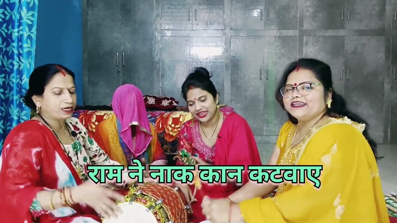 ✍️#रामभजन #हनुमान #भोलेनाथ #कृष्ण वायरल भजन सुने #viralvideo #song #geet 