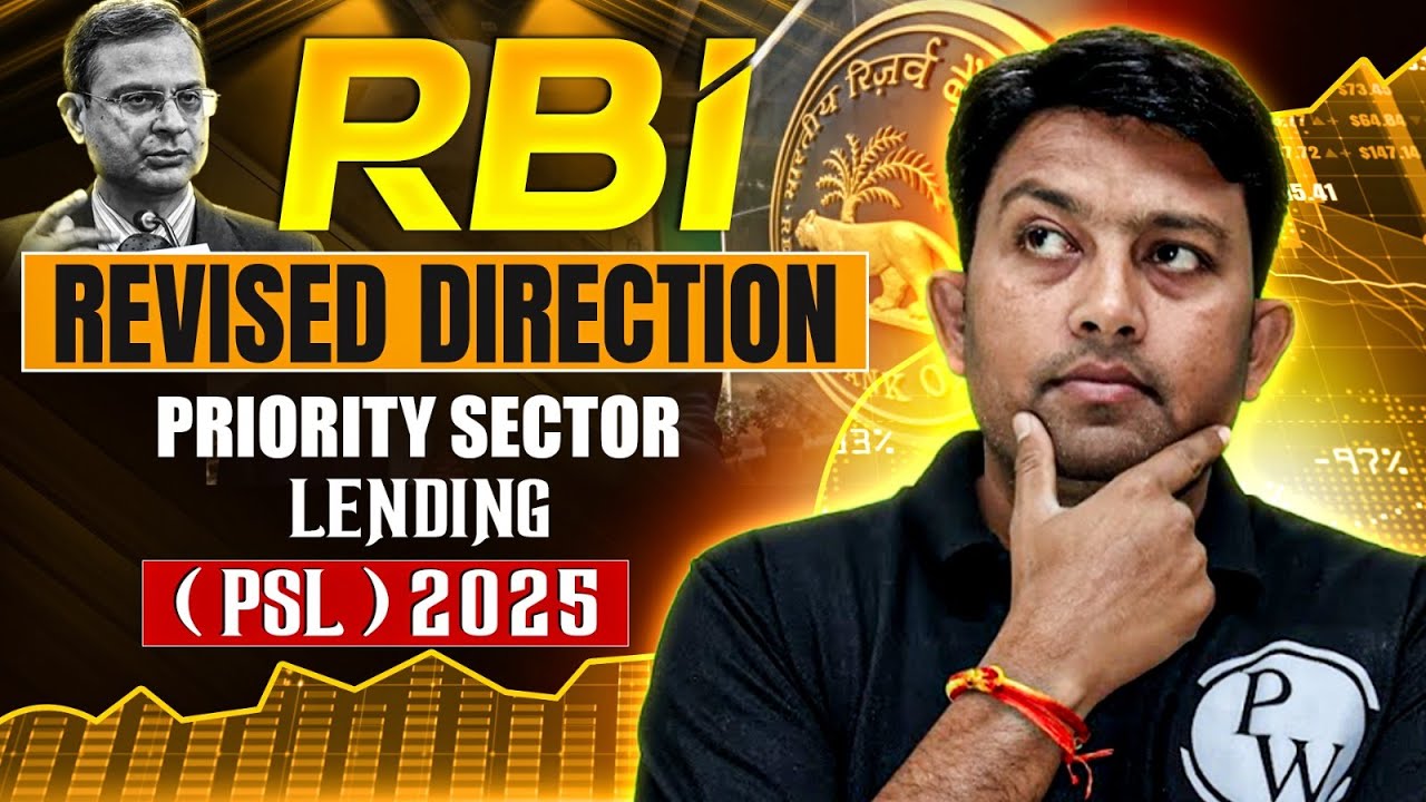 RBI Revised Direction Priority Sector Lending (PSL) 2025 | JAIIB CAIIB Wallah