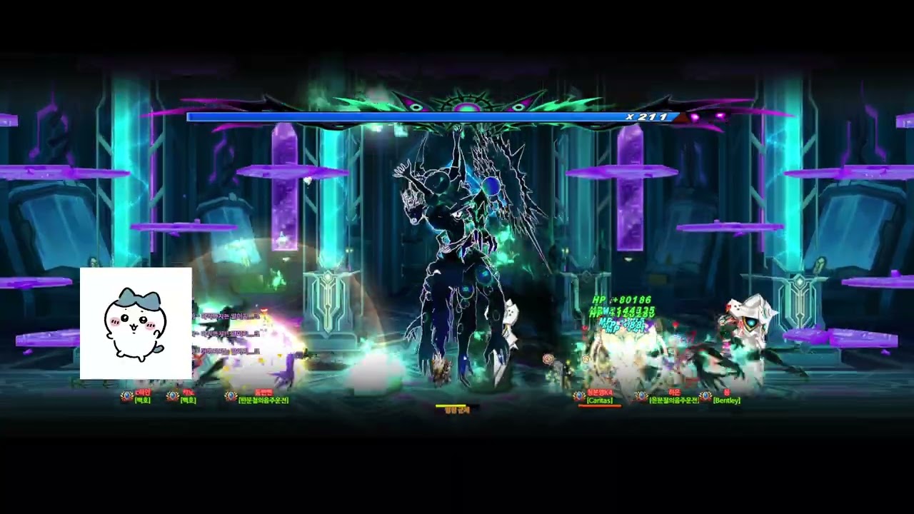 [엘소드/Elsword KR‬] 둠 브링어 나이트메어 : 리셋 룸 6분 20초 클리어 / Doom bringer 21-2(Lv.3) 6:20 Clear