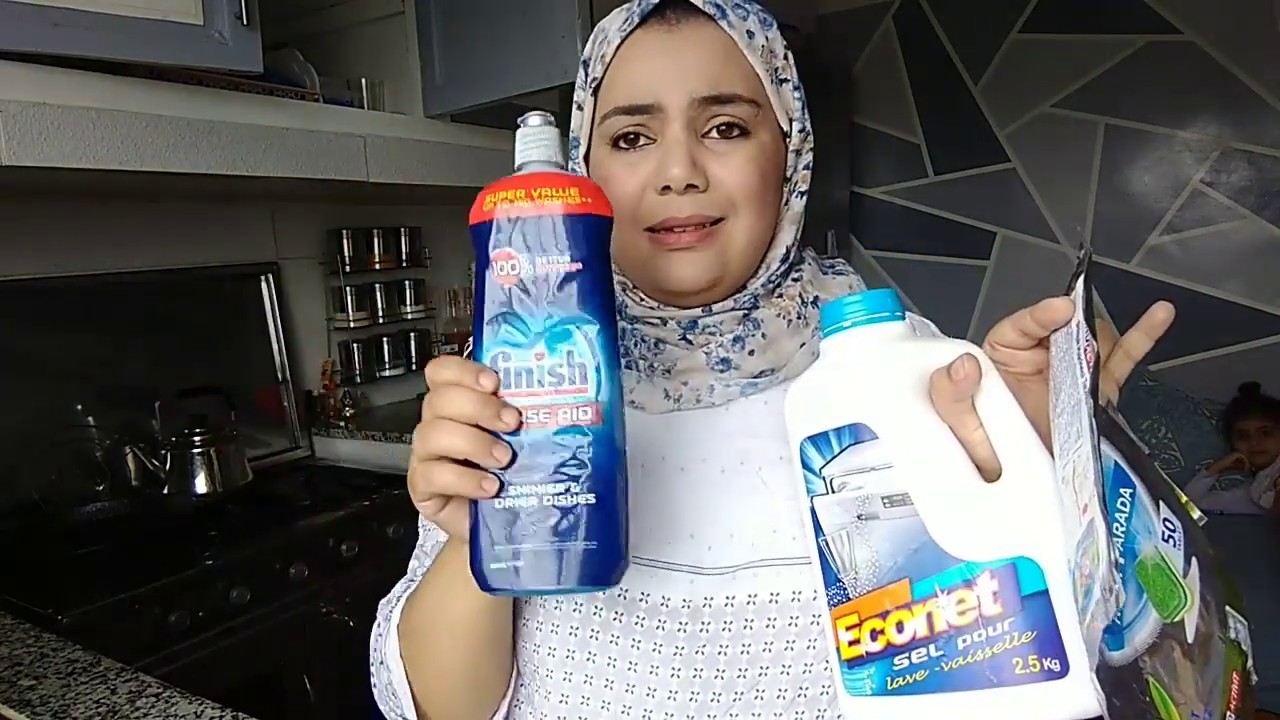 طريقة استعمال غسالة الاواني بيم lave vaisselle home maxx bim