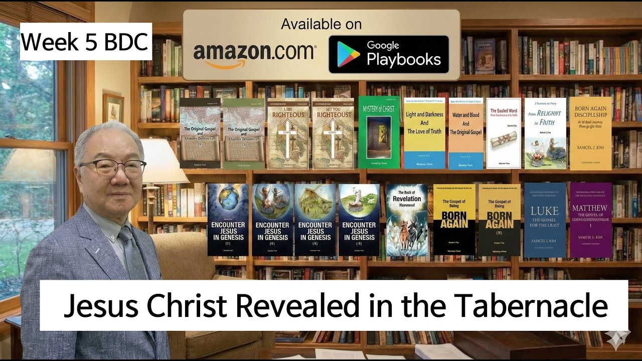 Jesus Christ Revealed in the Tabernacle (Ex 40)