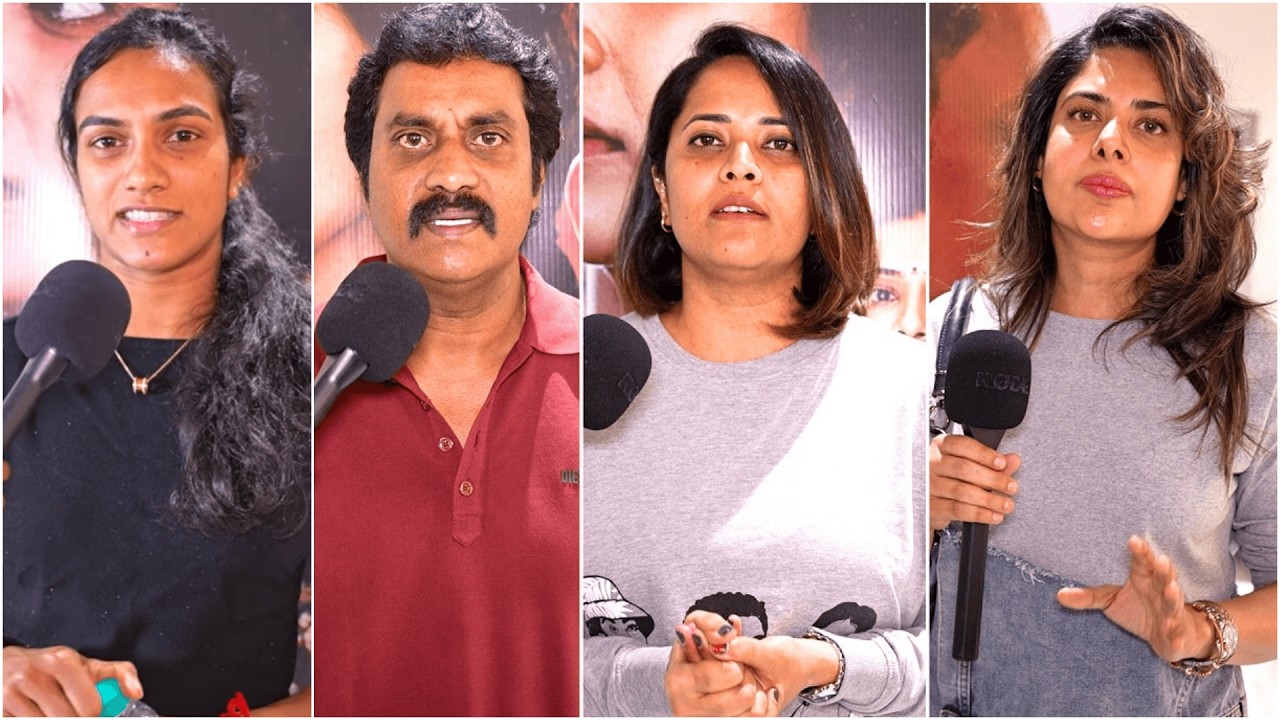 Celebrity's Talking About VaraLaxmi Sarat Kumar’s Saraswathi Movie
