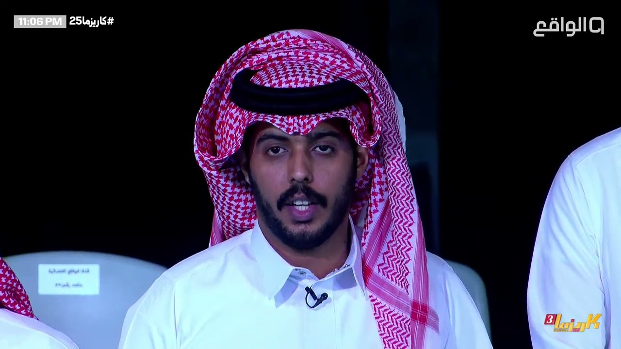 طلب حامد الضبعان بتوظيف علي آل كليب وناصر يوافق بشرط الإنسحاب ! | #كاريزما25