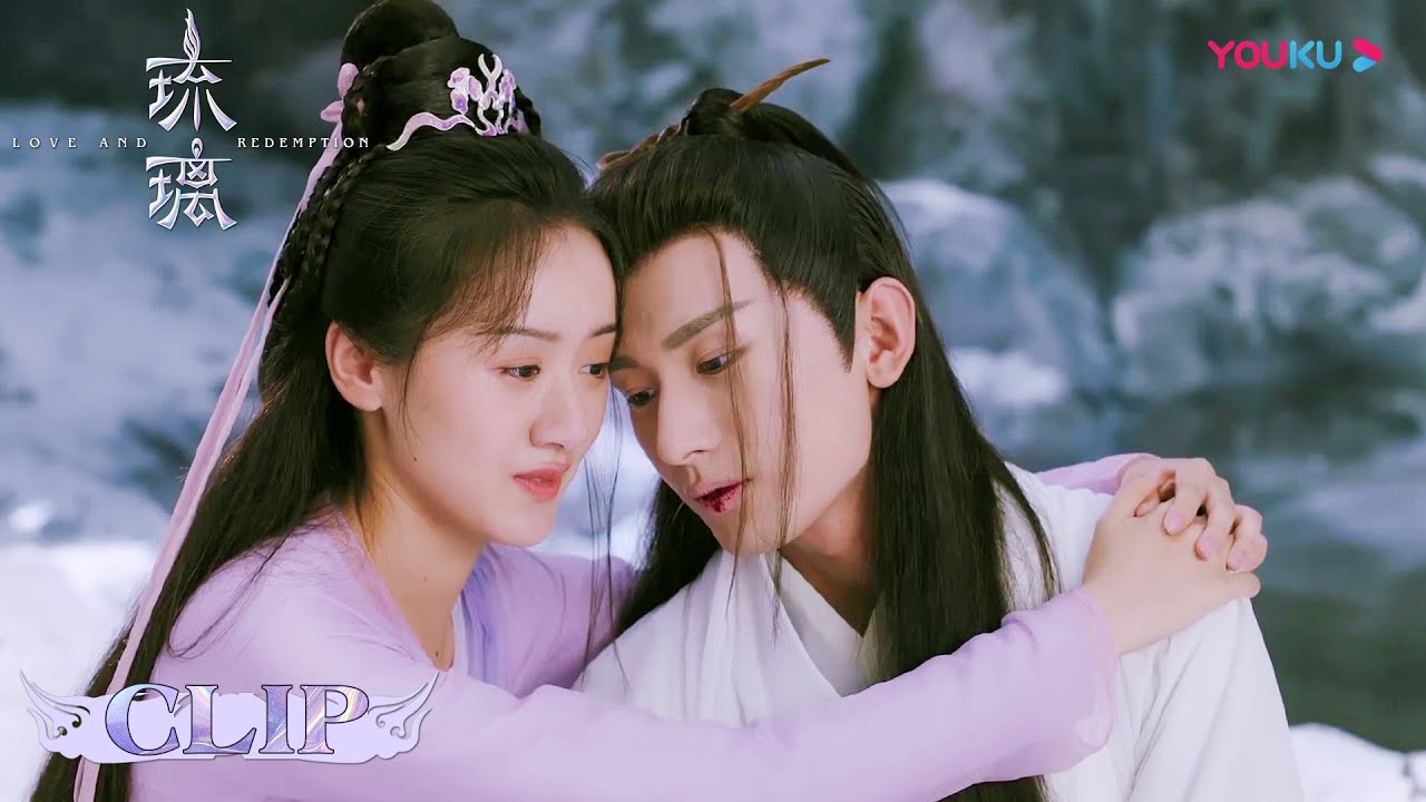司凤在线向璇玑撒娇：战神大人 我错了好不好！| 【琉璃 Love And Redemption】| 成毅/袁冰妍/刘学义/张予曦 | 优酷 YOUKU