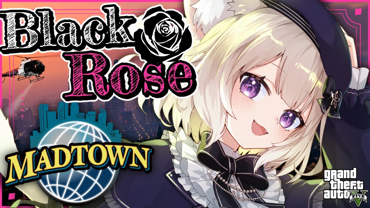 【#MADTOWN】浦島太郎です~Black Rose~マッドタウン7日目【GTA5】【夜絆ニウ / NeoPorte (ネオポルテ) 】