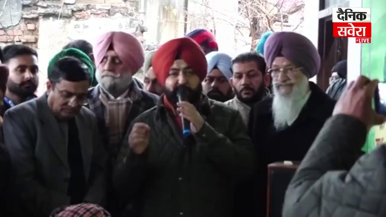 ਮੁੱਖ ਮੰਤਰੀ ਸਿਹਤ ਕਾਰਡ ਰਜਿਸਟਰੇਸ਼ਨ ਪ੍ਰੋਗਰਾਮ 'ਚ ਮੰਤਰੀ Hardeep Singh Mundian, ਮਾਨਗੜ੍ਹ ਤੋਂ Live
