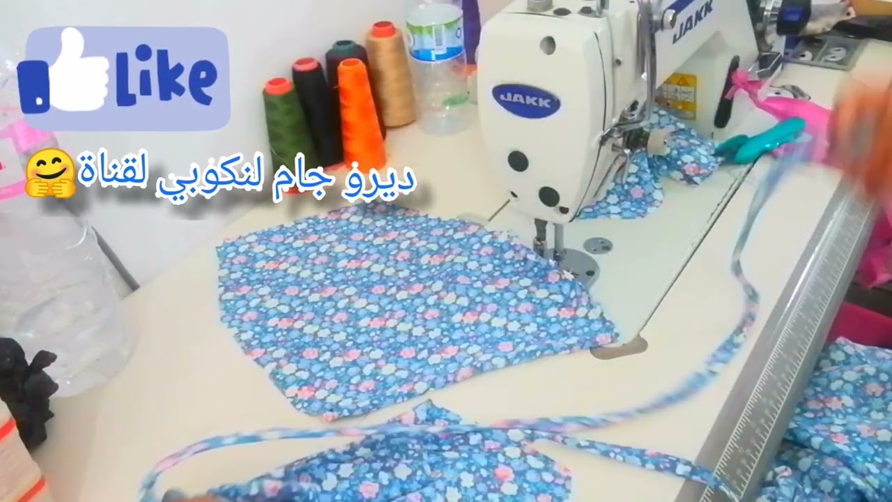 قنادر صيف2022 مدال يليق مشروع لهاذ الصيف#متنساوش_ديروا_لايك_و_تشترك_للمزيد_مع_تفعيل_الجرسᴴᴰ