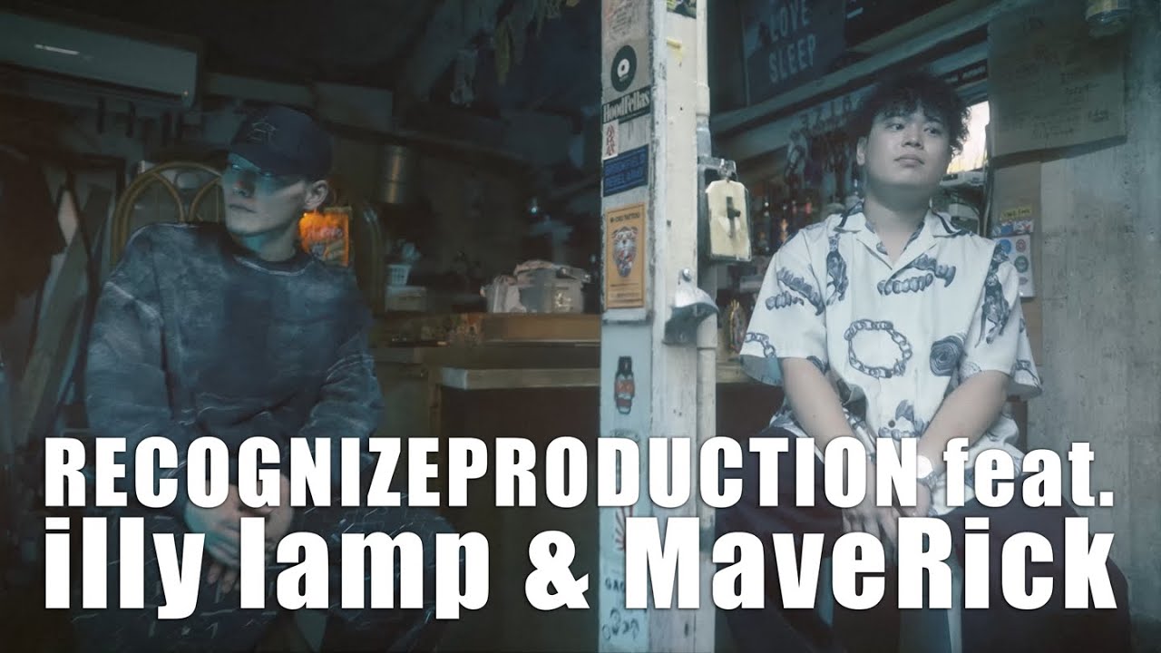 ONEMAKE feat. illy lamp & MaveRick