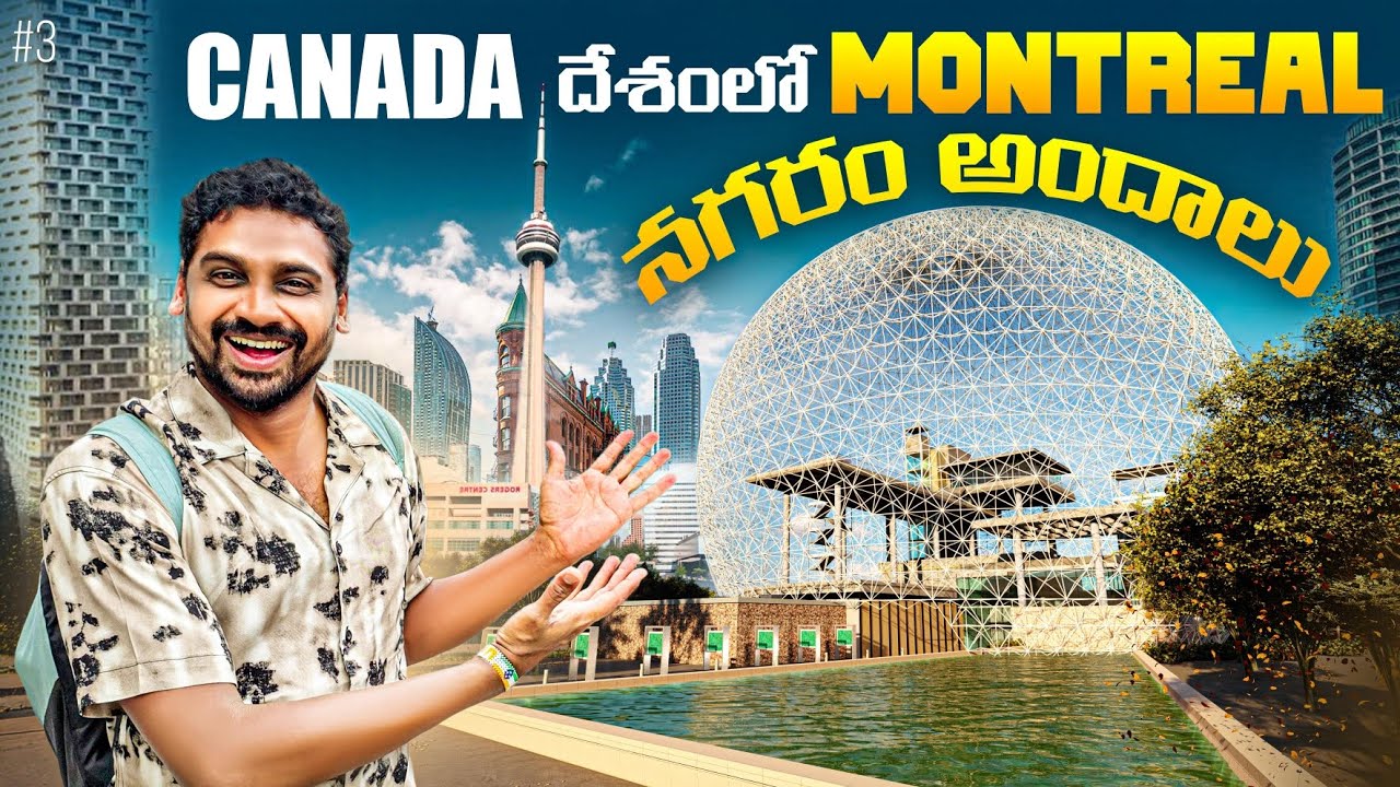 Montreal City Tour | Canada 🇨🇦 | Uma Telugu Traveller